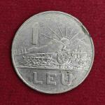 Romania 1 Leu 1966 Coin