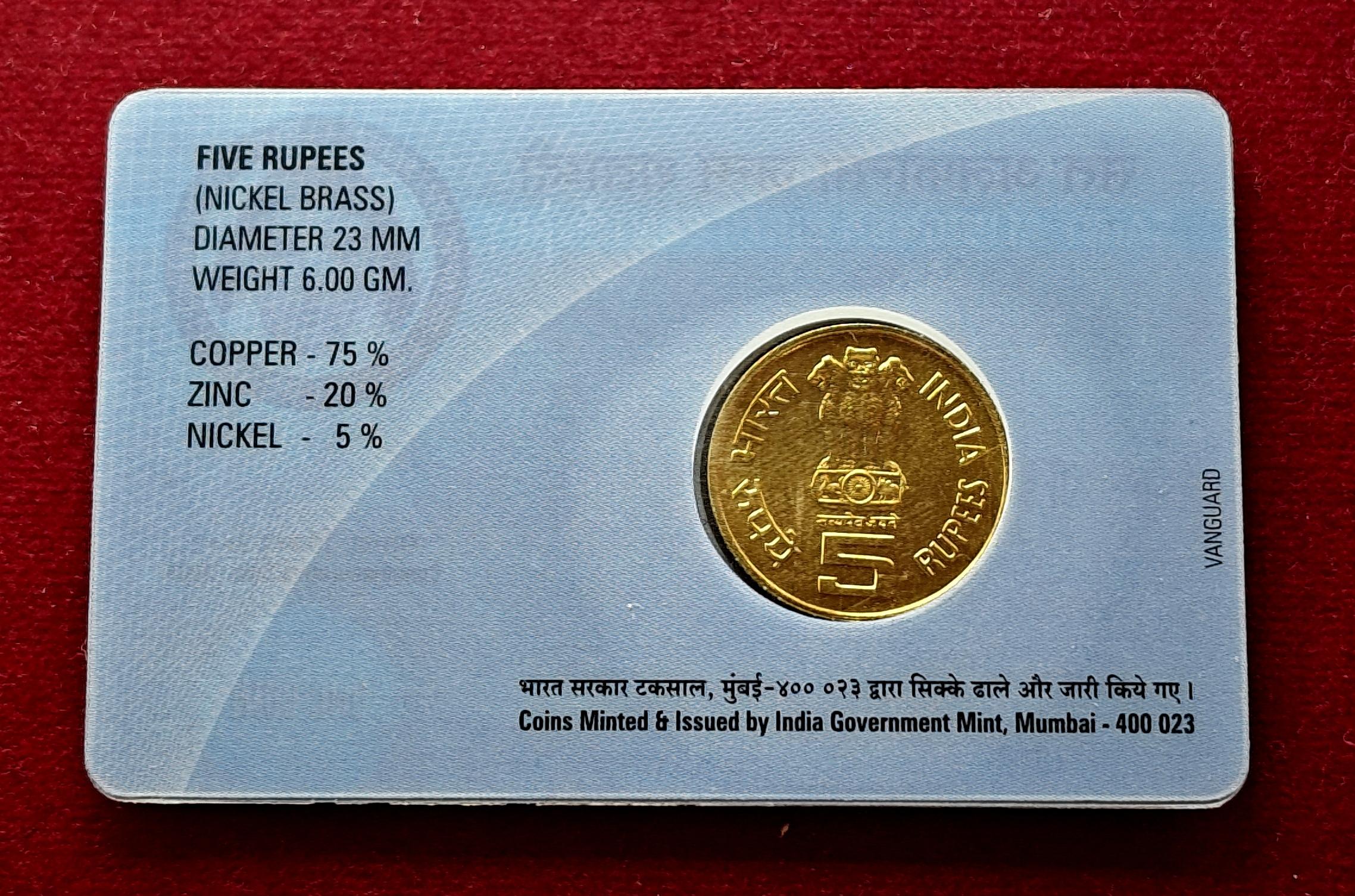 Saint Alphonsa Birth Centenary 2009 Commemorative UNC Single Coin Card (5 Rs)