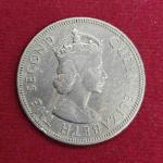 Seychelles 1 Rupee Elizabeth II 1954 Coin
