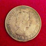 Seychelles 5 Cents Elizabeth II 1st portrait 1965 Coin