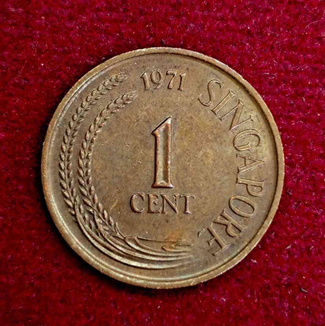 Singapore 1 Cent 1971 Coin