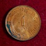 Singapore 1 Cent 1980 Coin