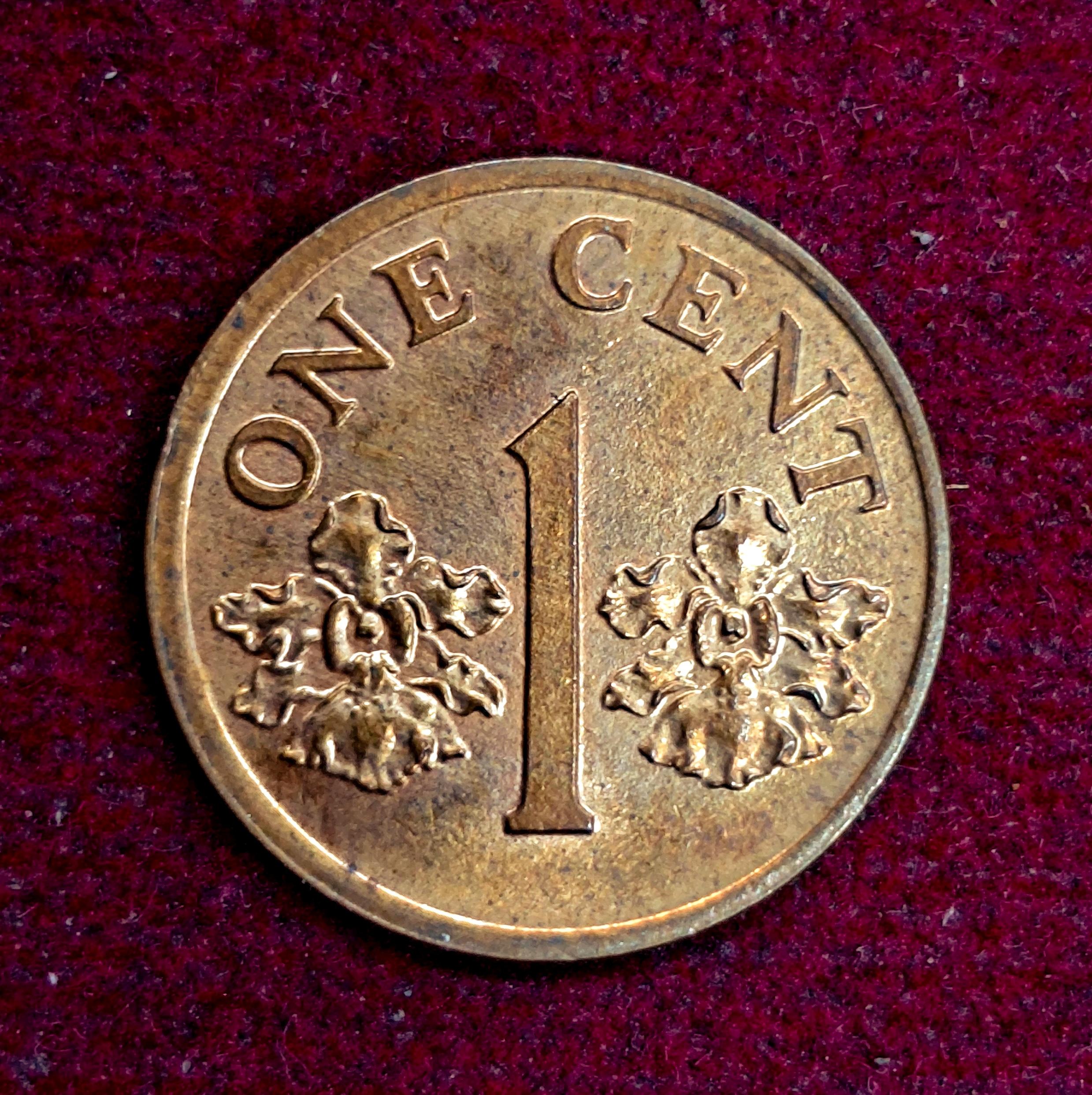 Singapore 1 Cent ribbon downwards 1994 Coin