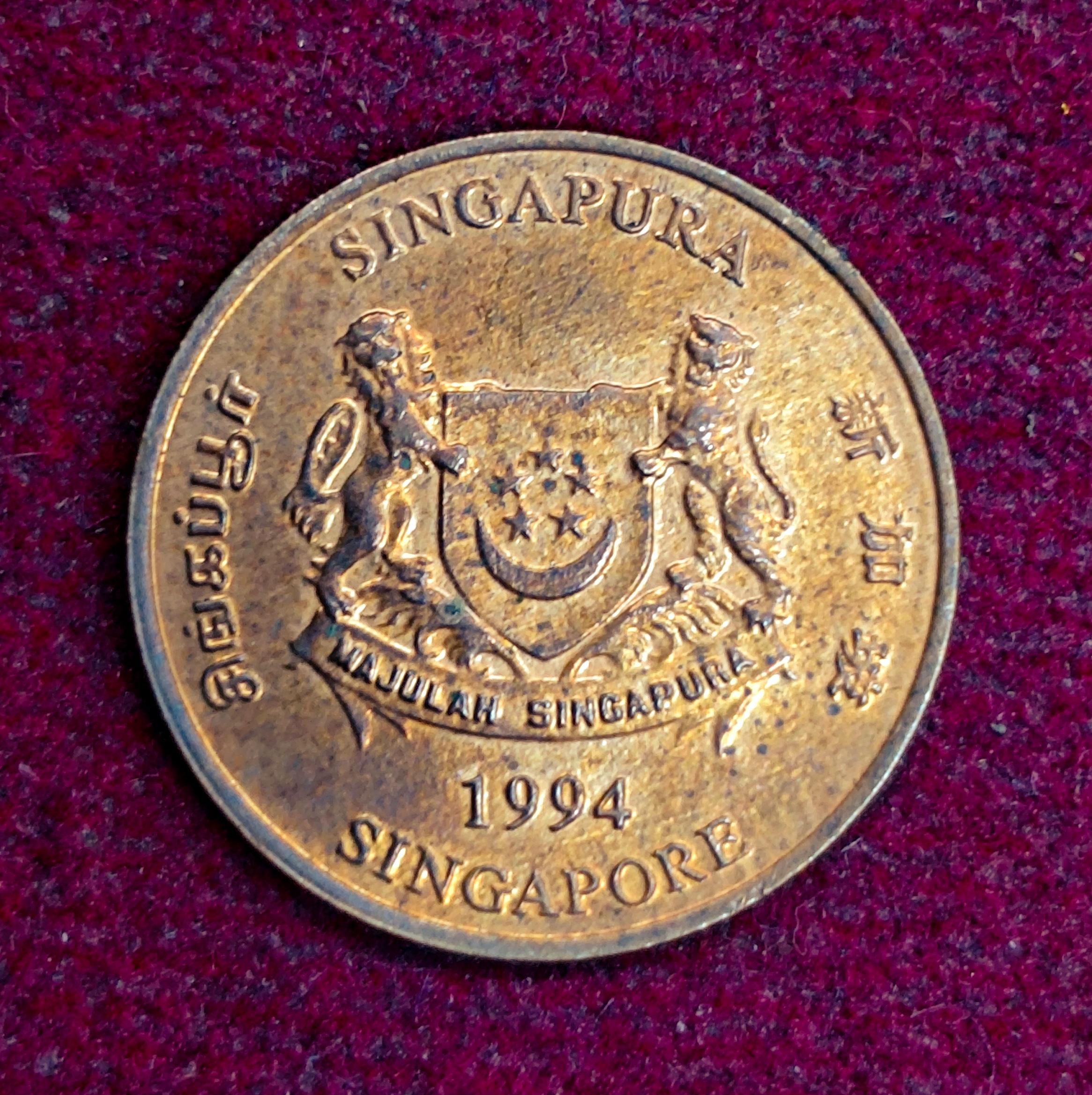 Singapore 1 Cent ribbon downwards 1994 Coin