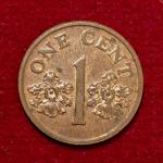 Singapore 1 Cent ribbon downwards 2000 Coin