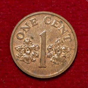 Singapore 1 Cent ribbon downwards 2000 Coin