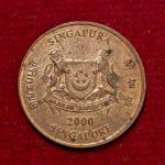 Singapore 1 Cent ribbon downwards 2000 Coin