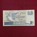 Singapore 1 Dollar 1976 Banknote