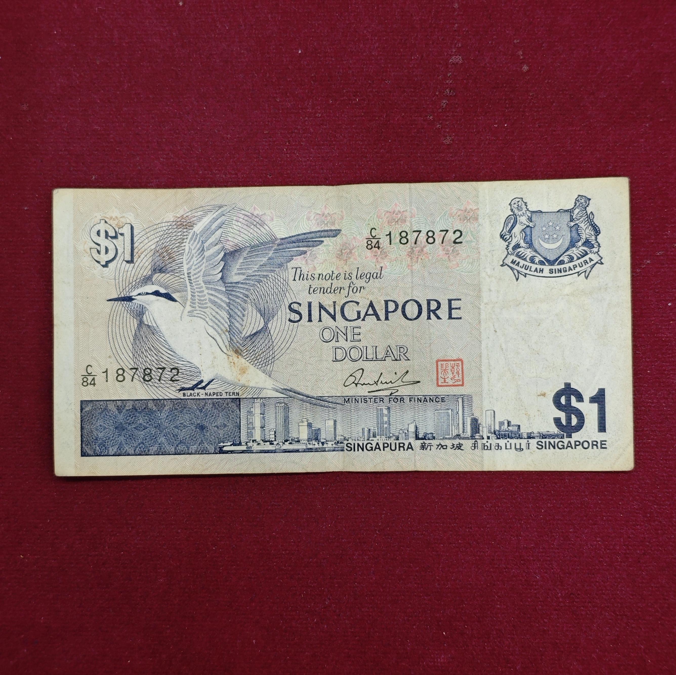 Singapore 1 Dollar 1976 Banknote