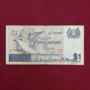 Singapore 1 Dollar 1976 Banknote