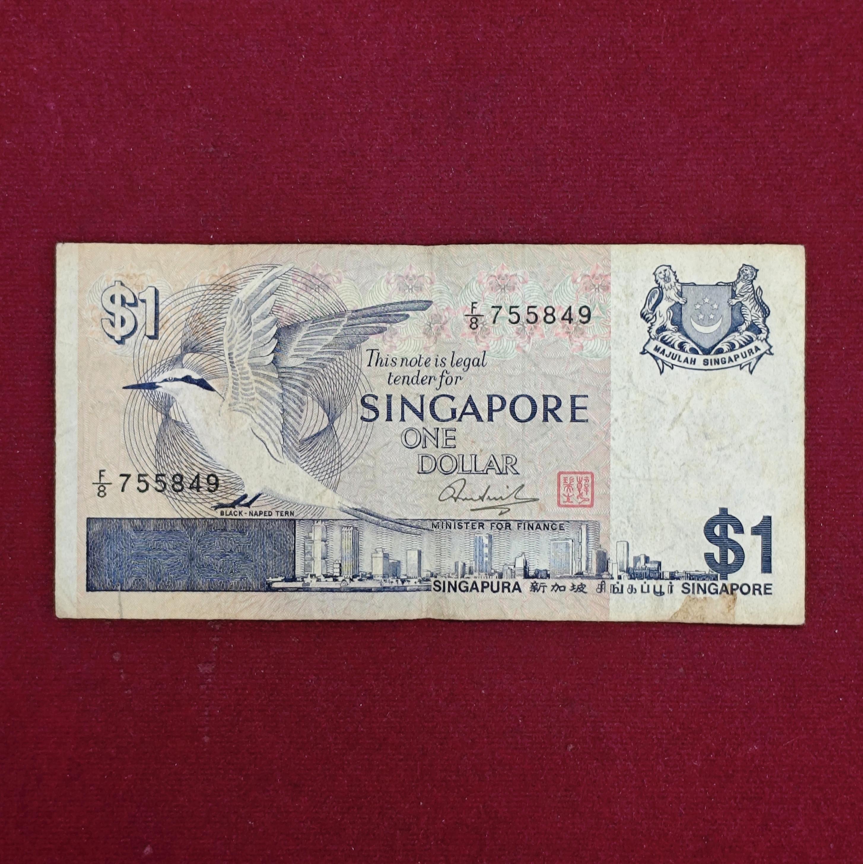 Singapore 1 Dollar 1976 Banknote