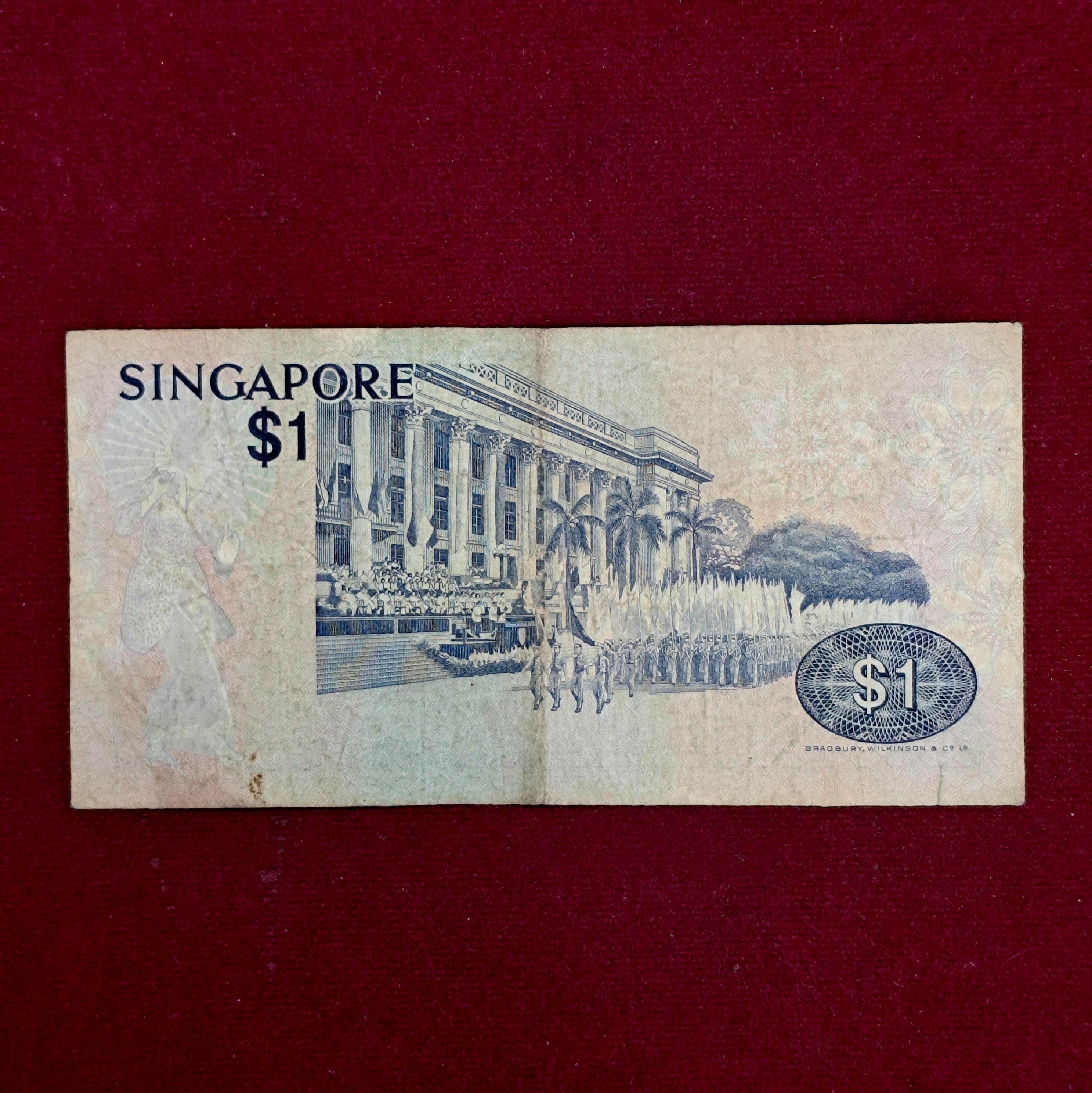 Singapore 1 Dollar 1976 Banknote