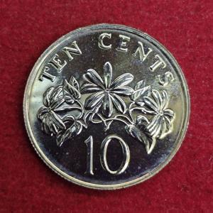 Singapore 10 Cents ribbon upwards 1998 Coin