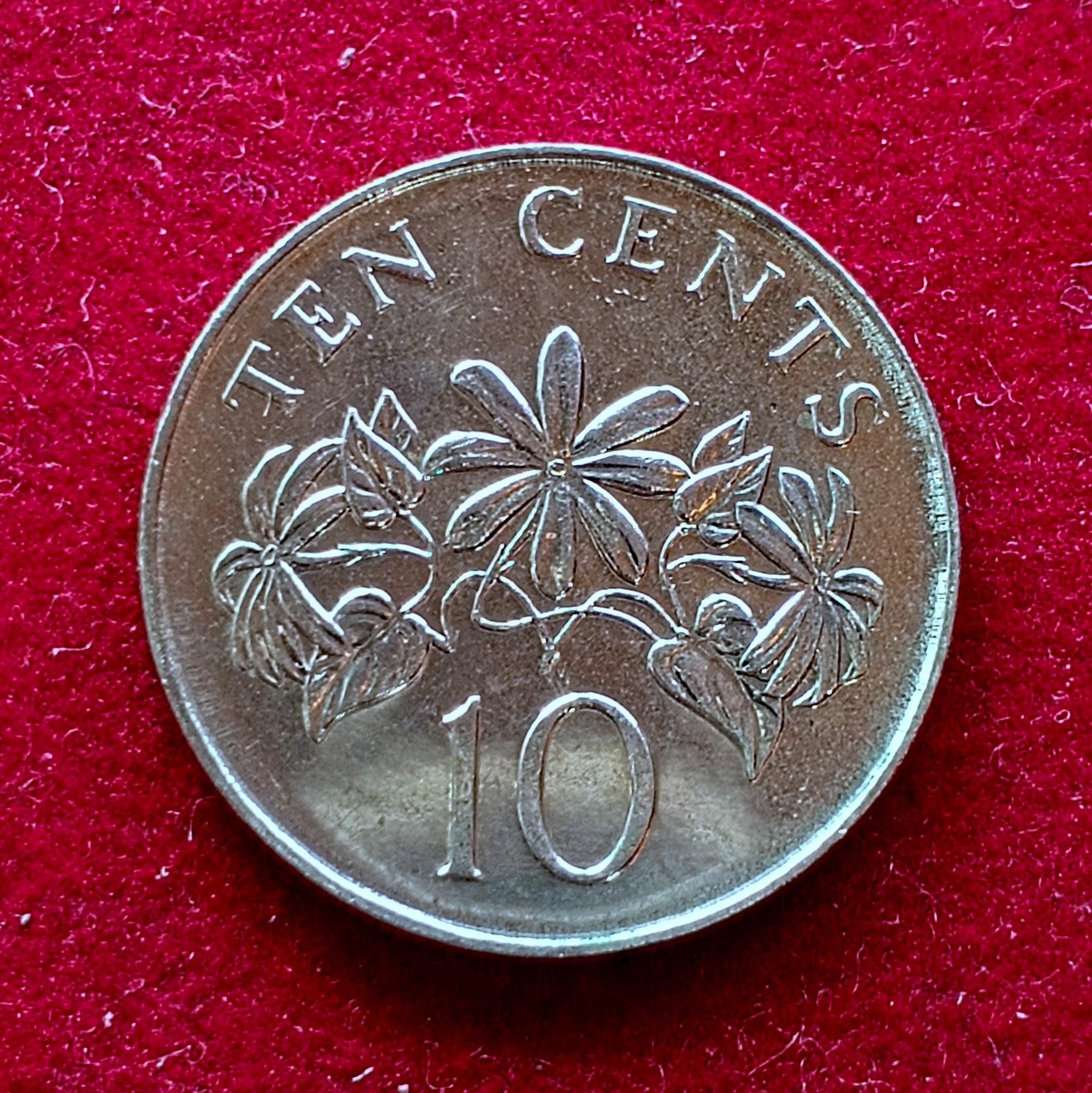 Singapore 10 Cents ribbon upwards 2009 Coin
