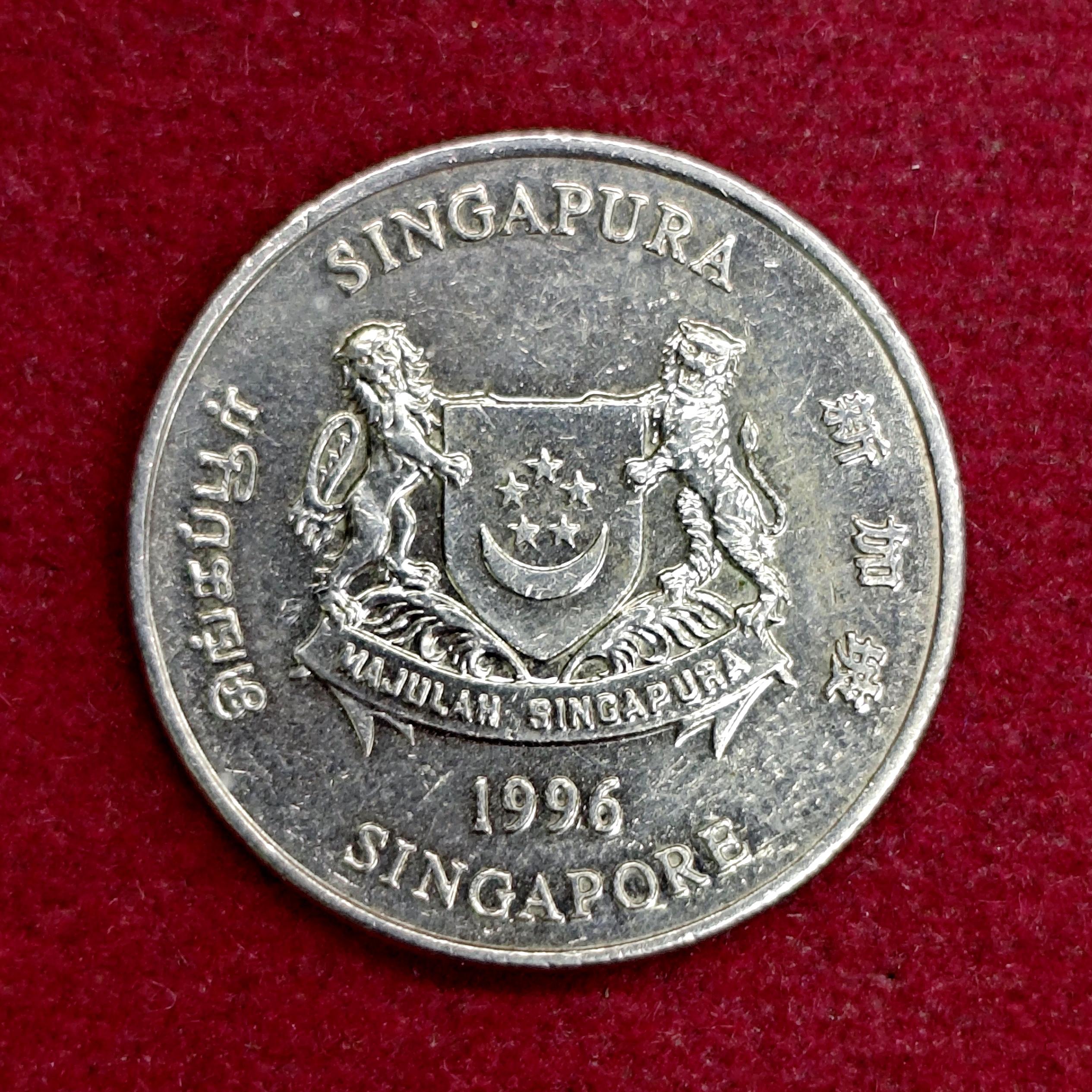 Singapore 20 Cents ribbon downwards 1996 Coin