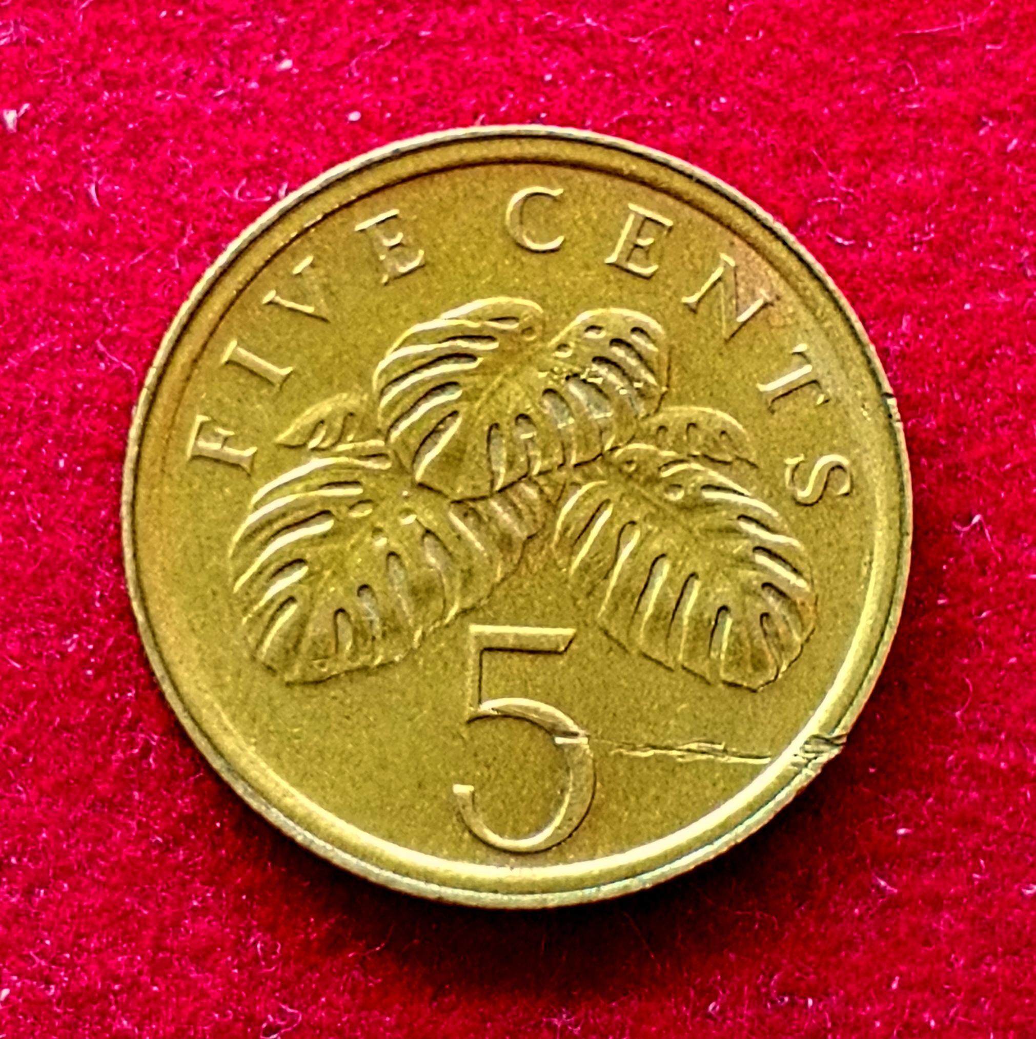 Singapore 5 Cents Ribbon Downwards 1986 Coin