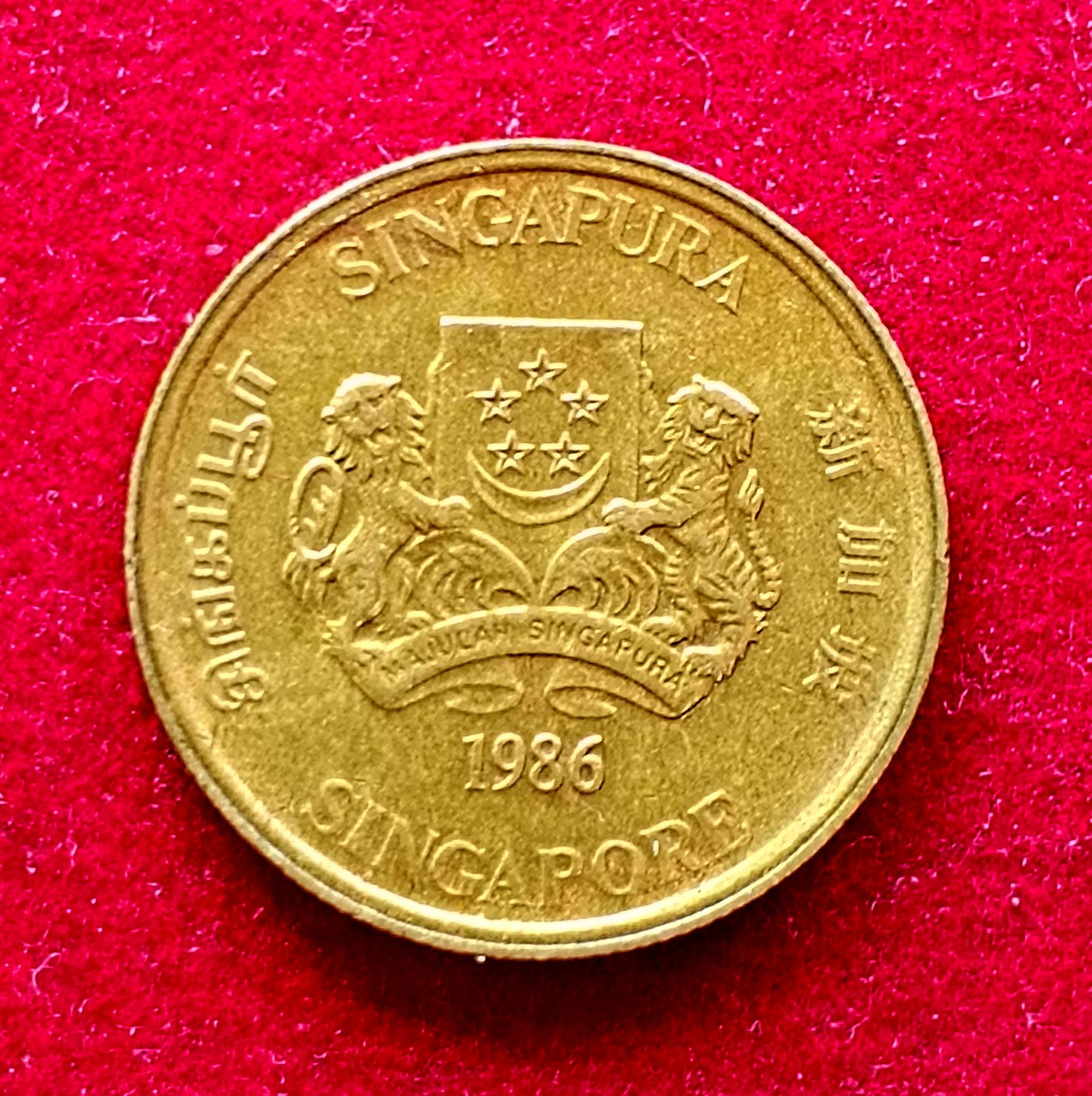 Singapore 5 Cents Ribbon Downwards 1986 Coin