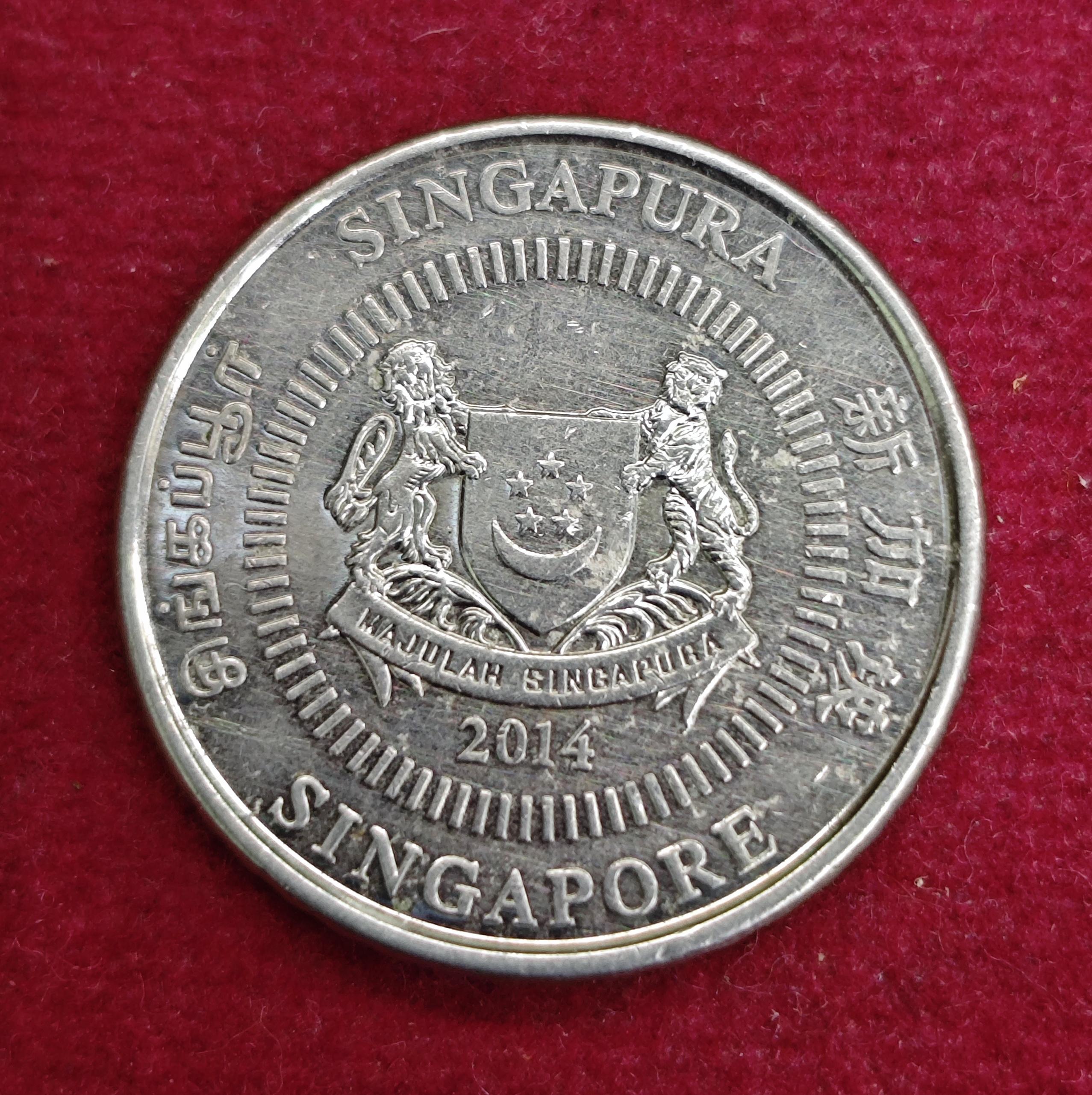 Singapore 50 Cents 2014 Coin