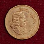South Africa 1 Cent SUID-AFRIKA 1989 Coin