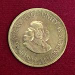 South Africa 1/2 Cent 1st decimal series 1961 Coin