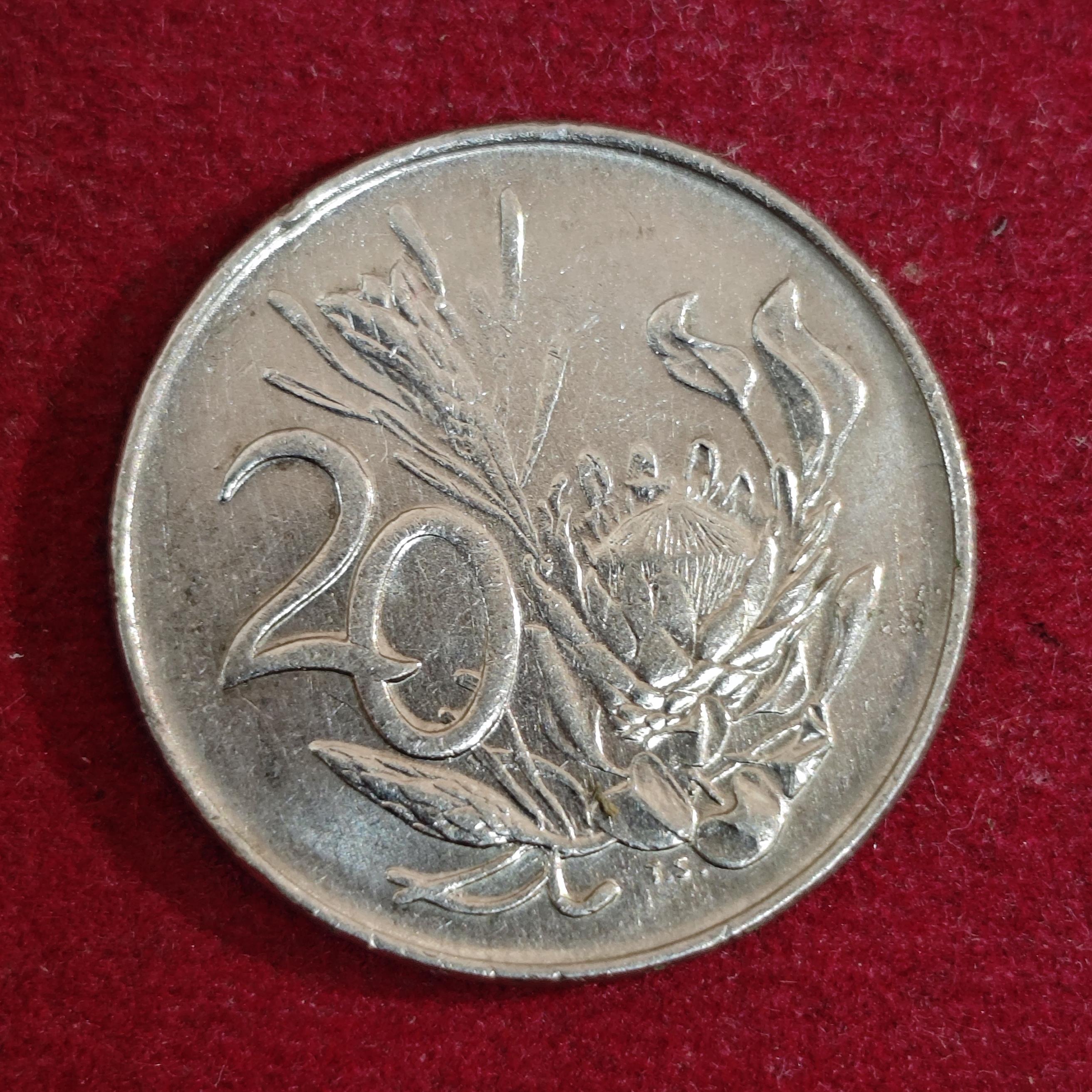 South Africa 20 Cents Jacobus J. Fouche 1976 Coin