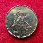 South Korea 500 Won 2016 Coin