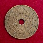 Southern Rhodesia (Zimbabwe) 1 Penny - George VI 1947 Coin