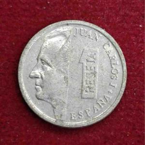 Spain 1 Peseta - Juan Carlos I 1991 Coin