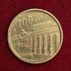 Spain 100 Pesetas - Juan Carlos I Prado Museum 1994 Commemorative Coin