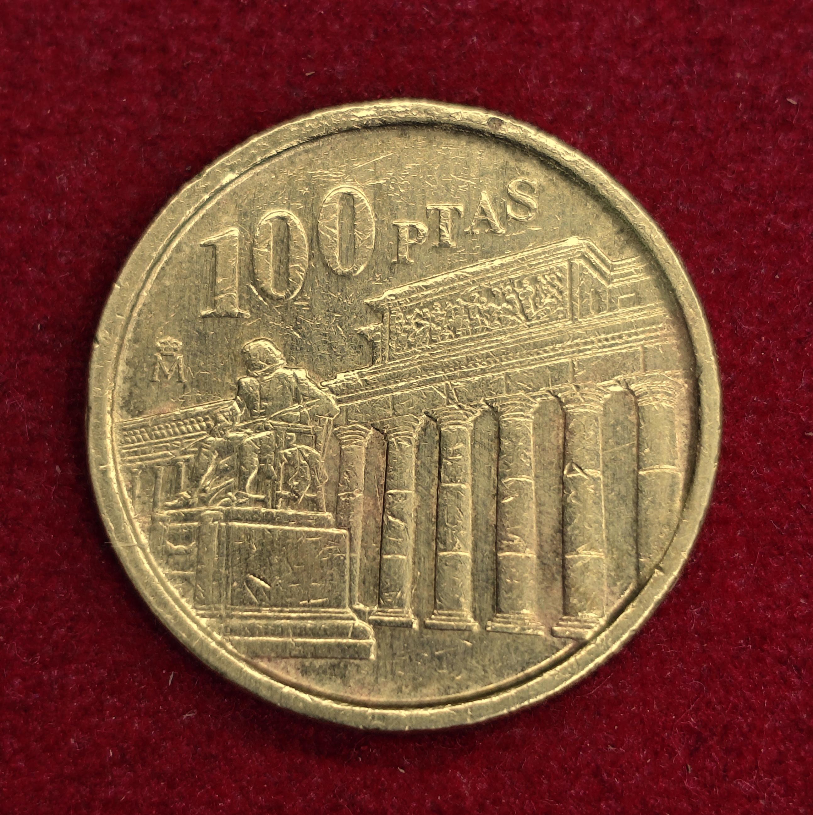 Spain 100 Pesetas - Juan Carlos I Prado Museum 1994 Commemorative Coin