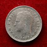 Spain 25 Pesetas Juan Carlos I 1975 Coin