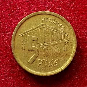 Spain 5 Pesetas Asturias 1995 Commemorative issue Coin