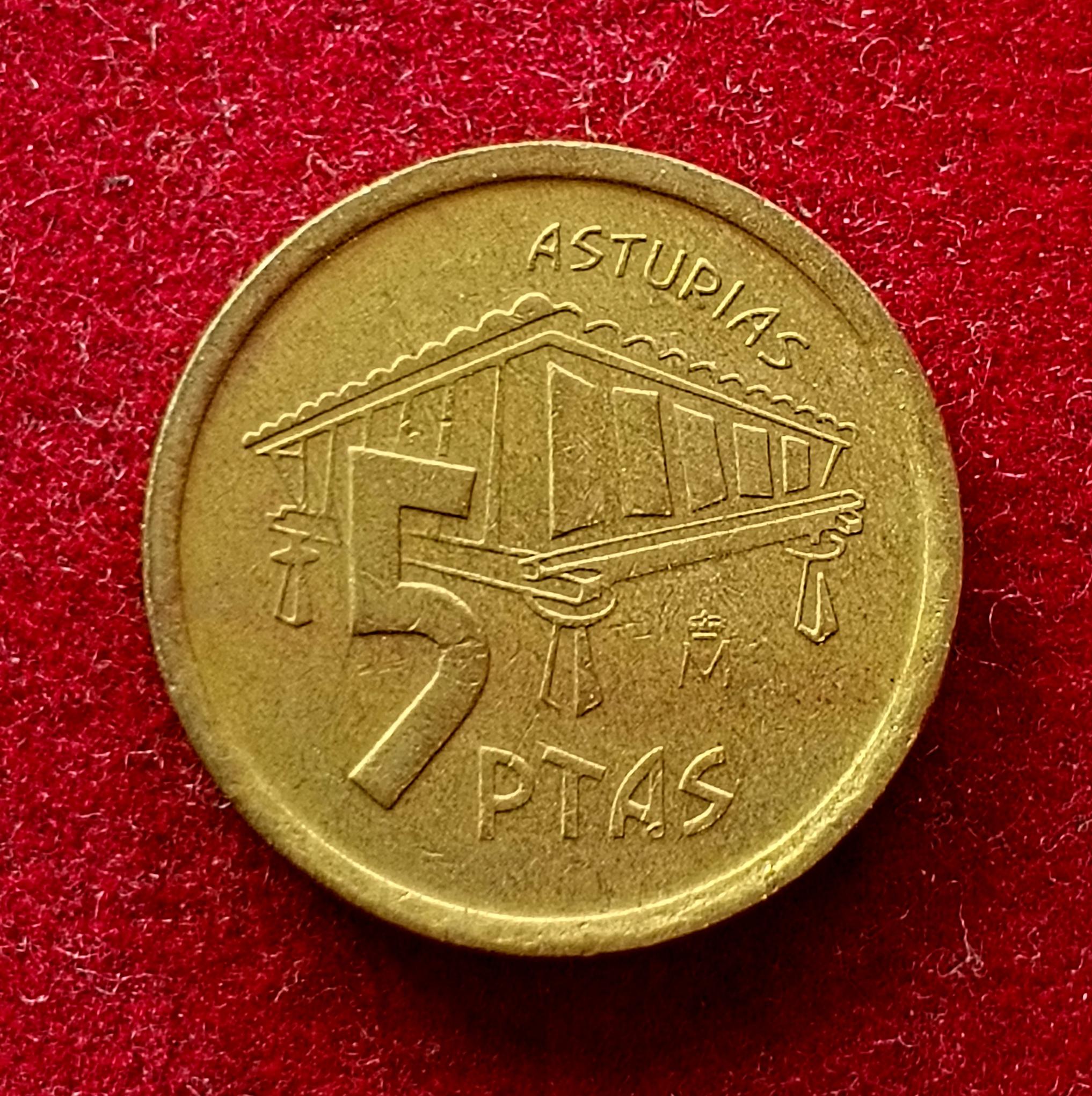 Spain 5 Pesetas Asturias 1995 Commemorative issue Coin