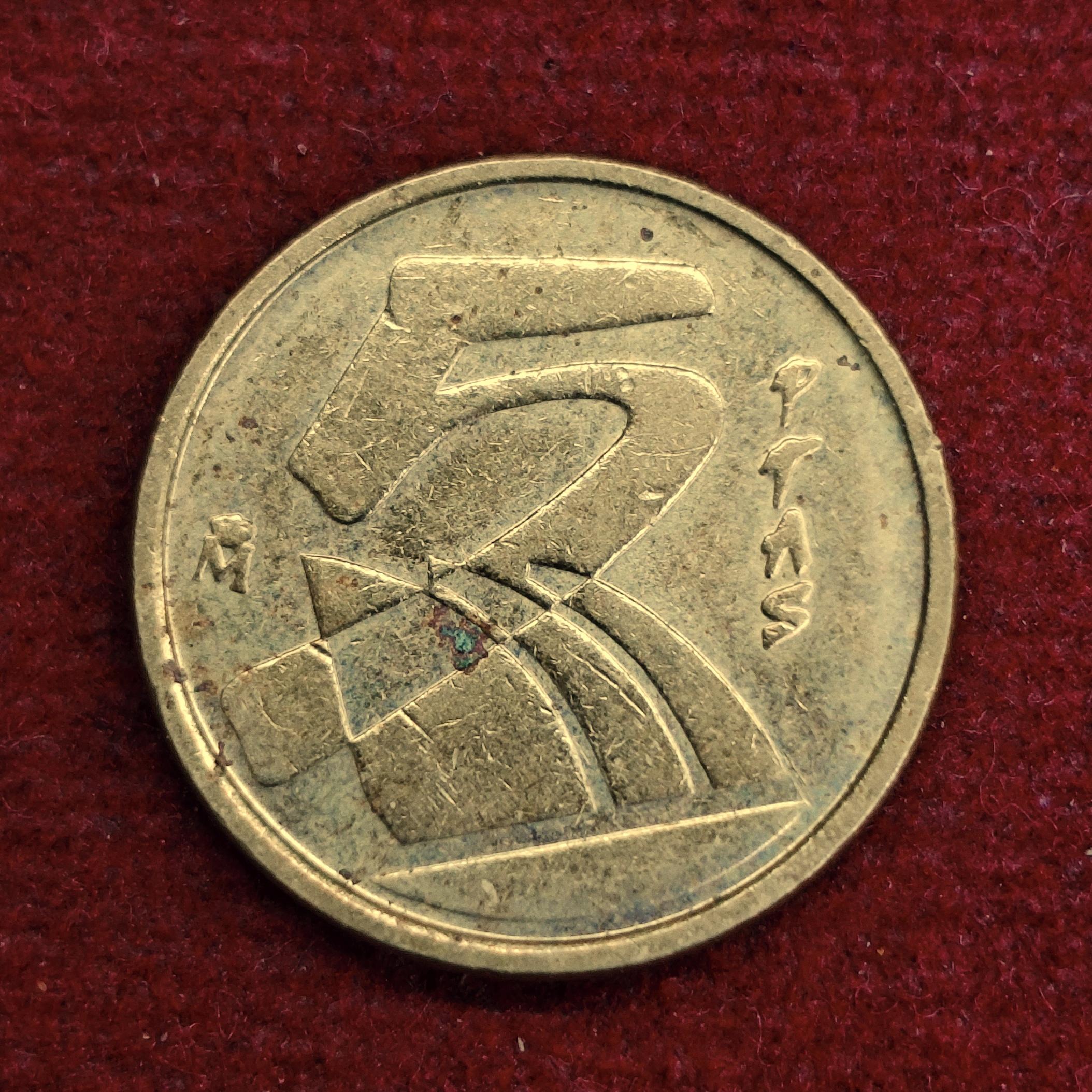 Spain 5 Pesetas Juan Carlos I 1992 Coin