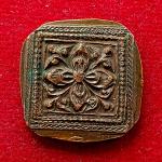Square Copper Temple Token with Floral Motif tibet