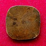 Square Copper Temple Token with Floral Motif tibet