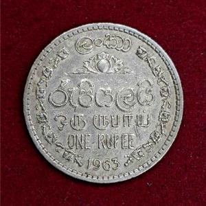 Sri Lanka 1 Rupee 1963 Coin