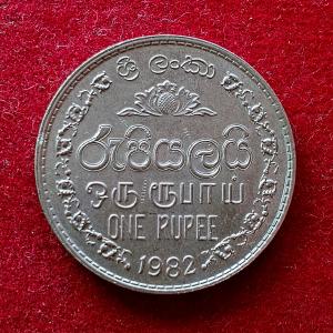 Sri Lanka 1 Rupee 1982 Coin