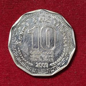 Sri Lanka 10 Rupees 2009 Coin