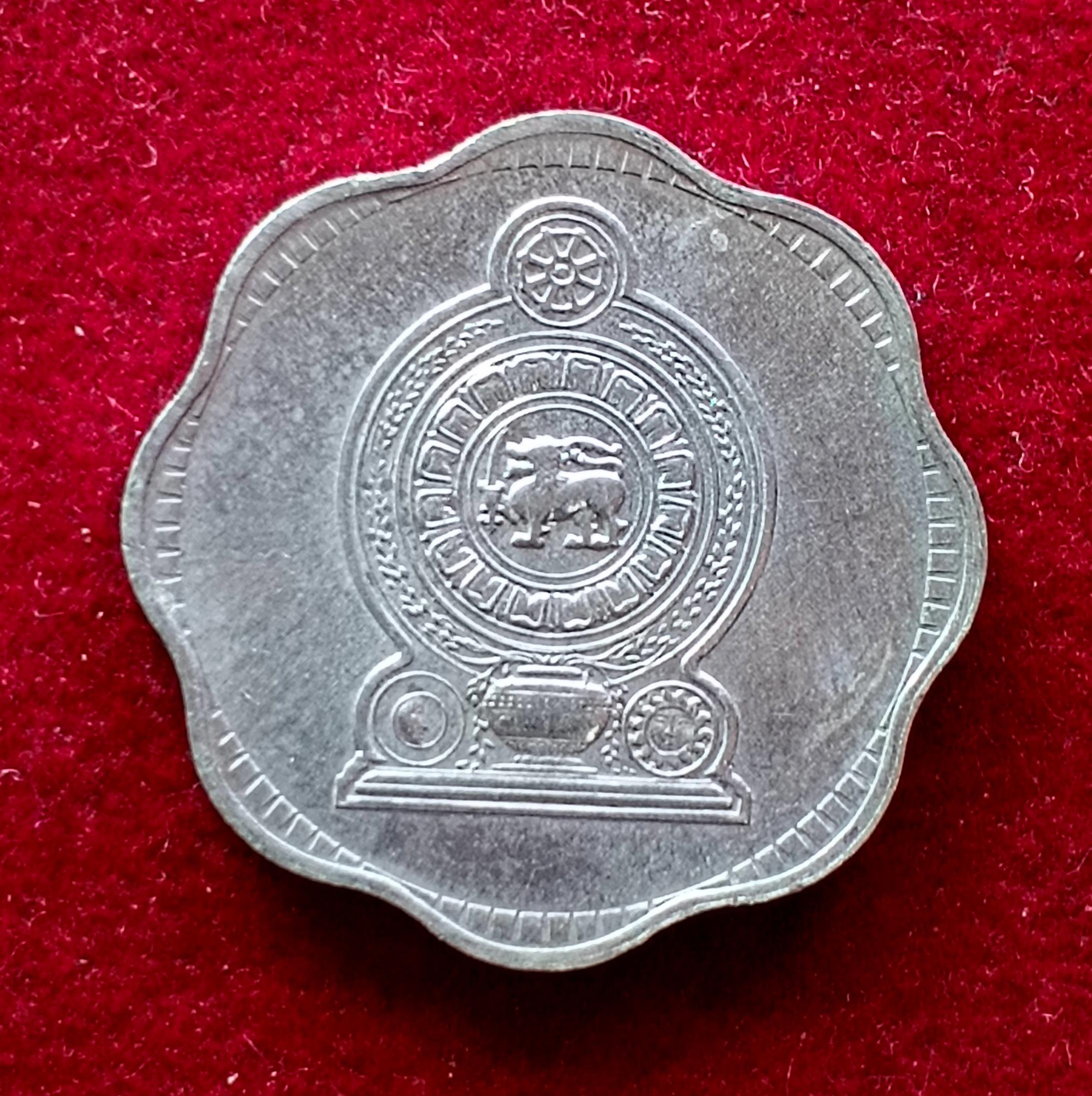 Sri Lanka 2 Cents Elizabeth II 1975 Coin