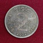 Sri Lanka 2 Rupees 2002 Coin