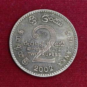 Sri Lanka 2 Rupees 2002 Coin
