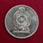 Sri Lanka 2 Rupees 2002 Coin