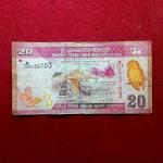 Sri Lanka 20 Rupees Ves Netuma Dancer 2015 Banknote