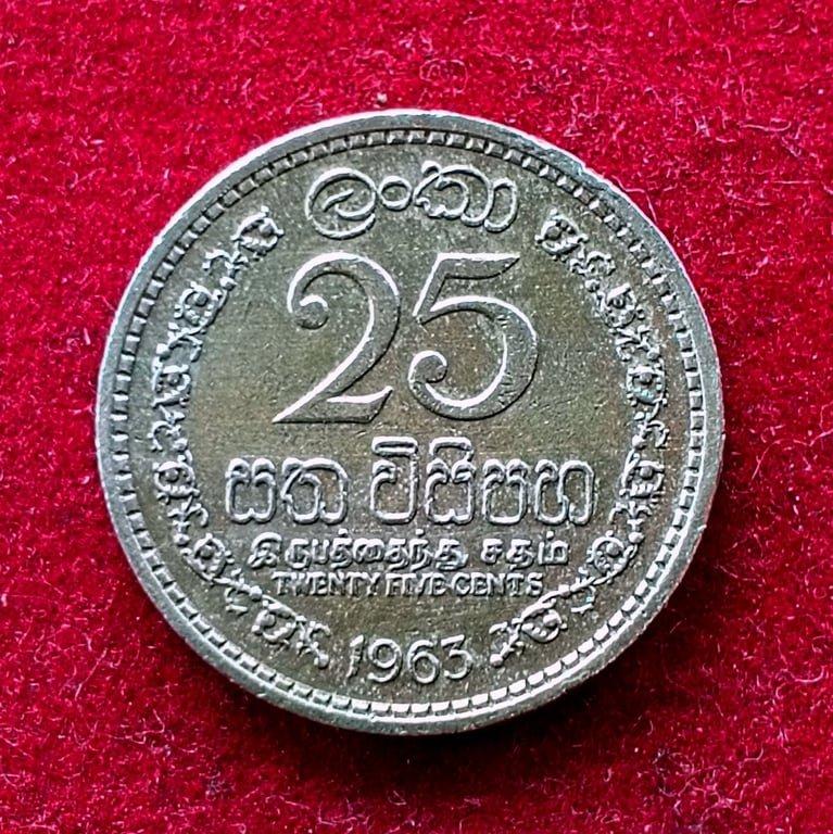 Sri Lanka 25 Cents 1963 Coin