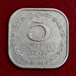 Sri Lanka 5 Cents 1978 Coin