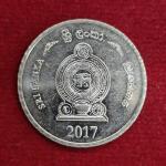 Sri Lanka 5 Rupees 2017 Coin