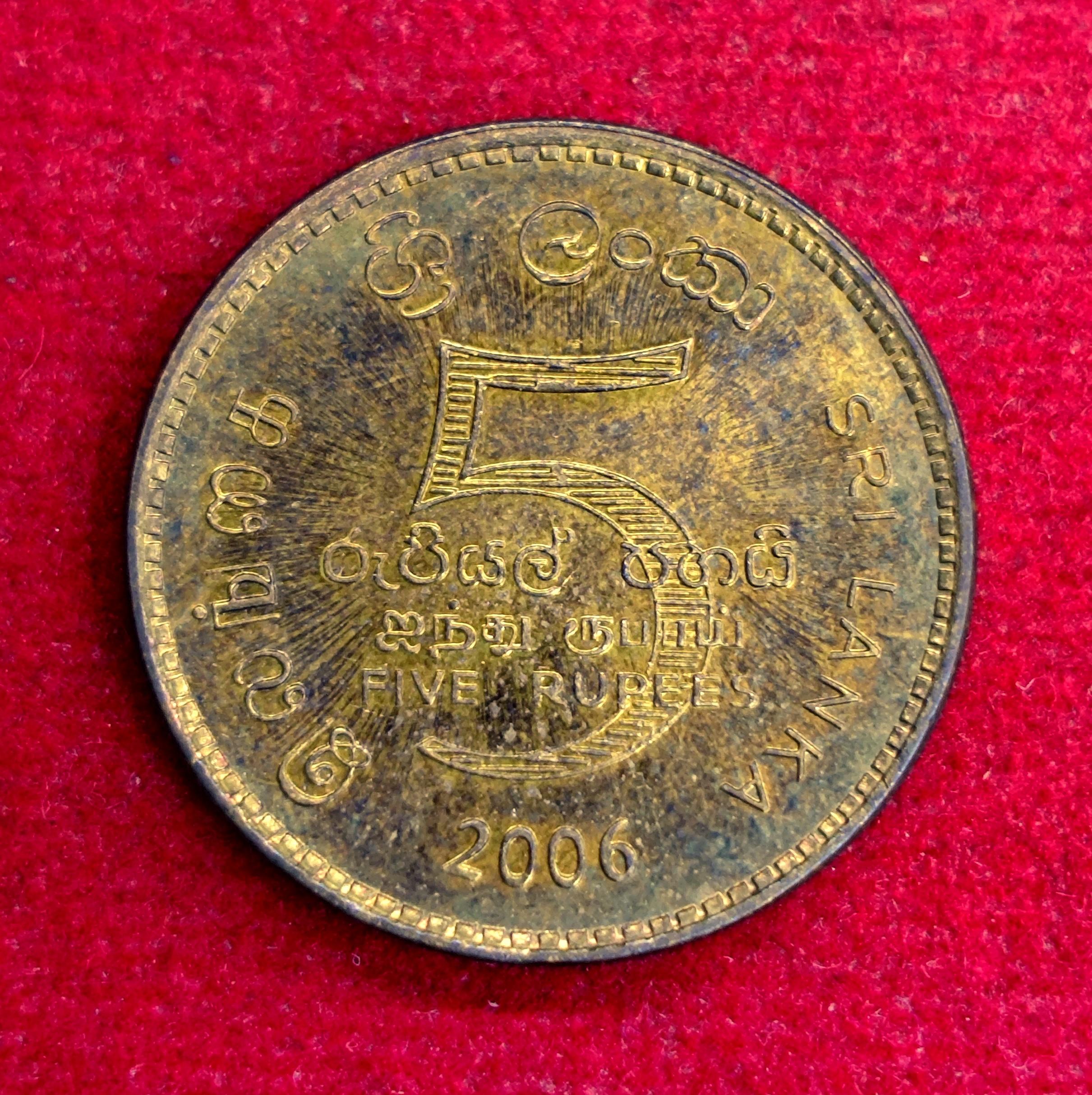 Sri Lanka 5 Rupees Buddha 2006 Commemorative issue Coin