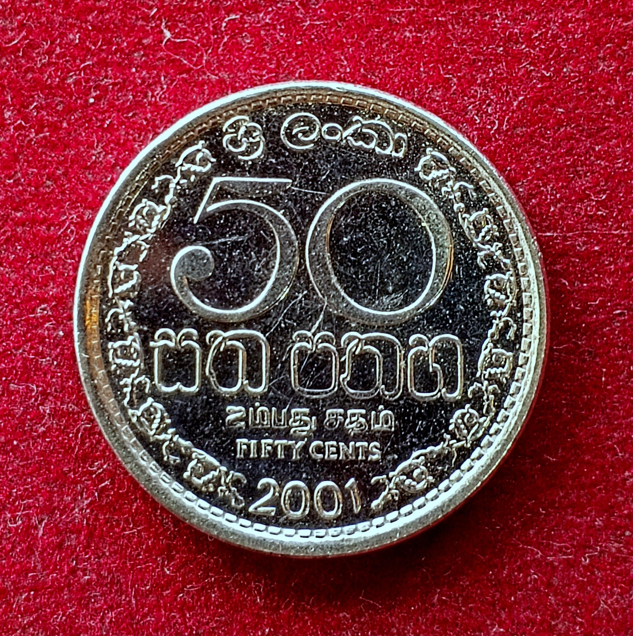 Sri Lanka 50 Cents 2001 Coin