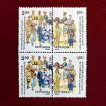 Stamp : - 1986 125th Anniversary of Indian Police Se-tenant Stamp Block of 2